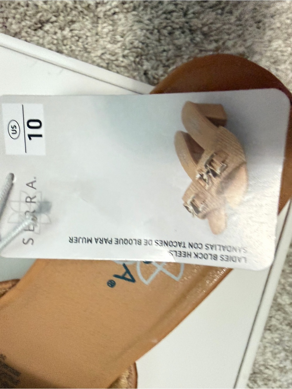 Serra Tan Woven Slide Sandals with Metallic Accent sz 10 heel 2 1/2 inch - Picture 6 of 8